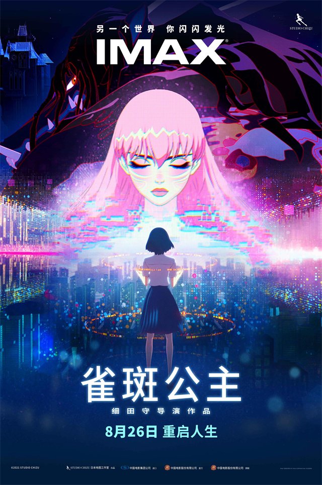 自动草稿