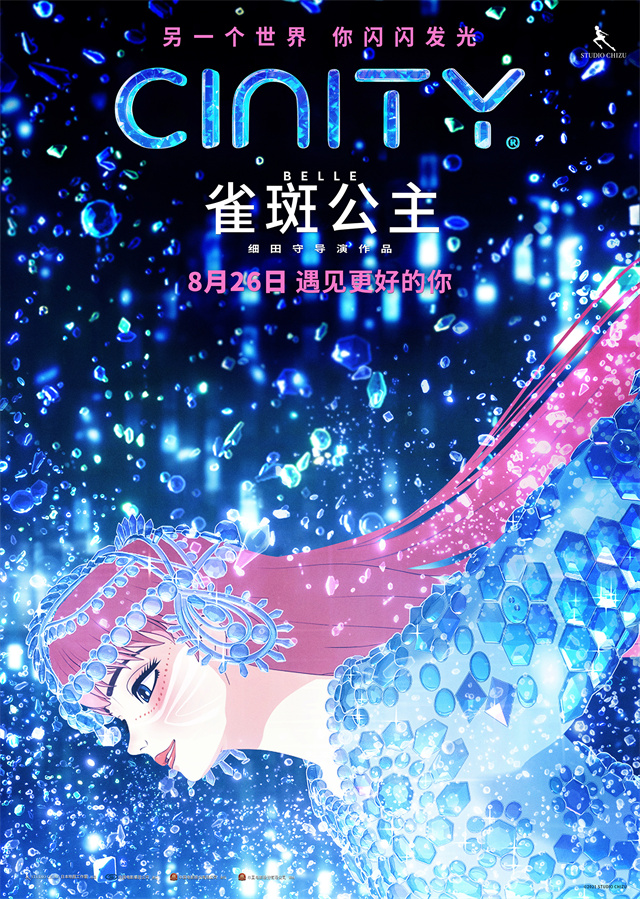自动草稿