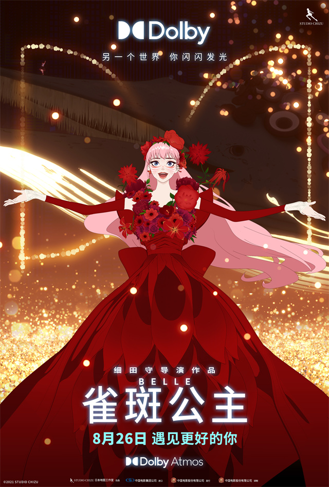 自动草稿