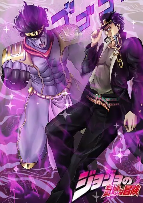 【人物介绍】jojo的奇妙冒险—空条承太郎 动漫人物-第6张