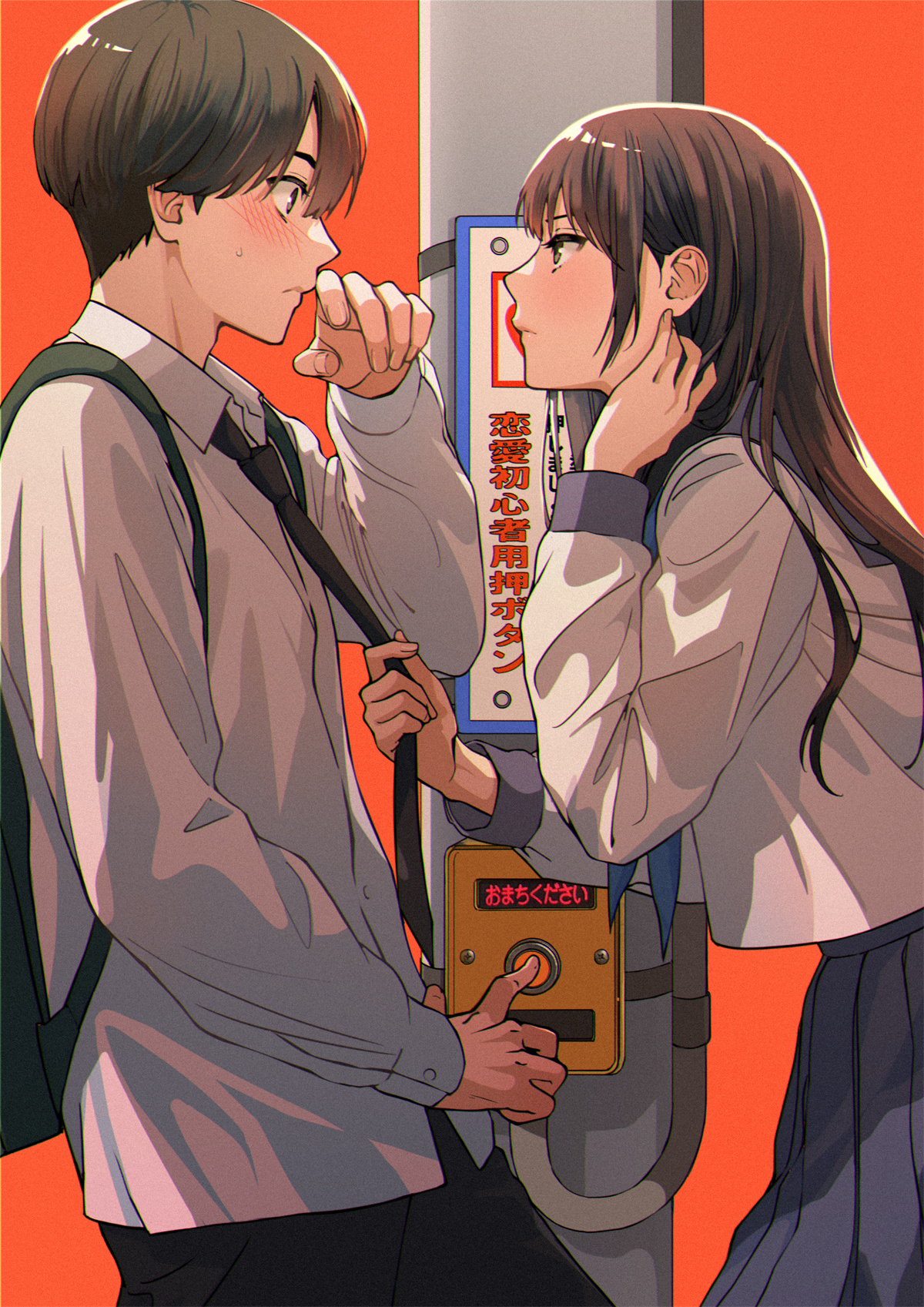 P站美图 原创 男女 高校生 恋愛初心者 少年 少女@まかろんＫ P站美图-第1张