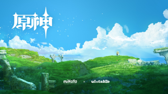《原神》将迎长篇动画：ufotable共同制作 情报总局-第1张