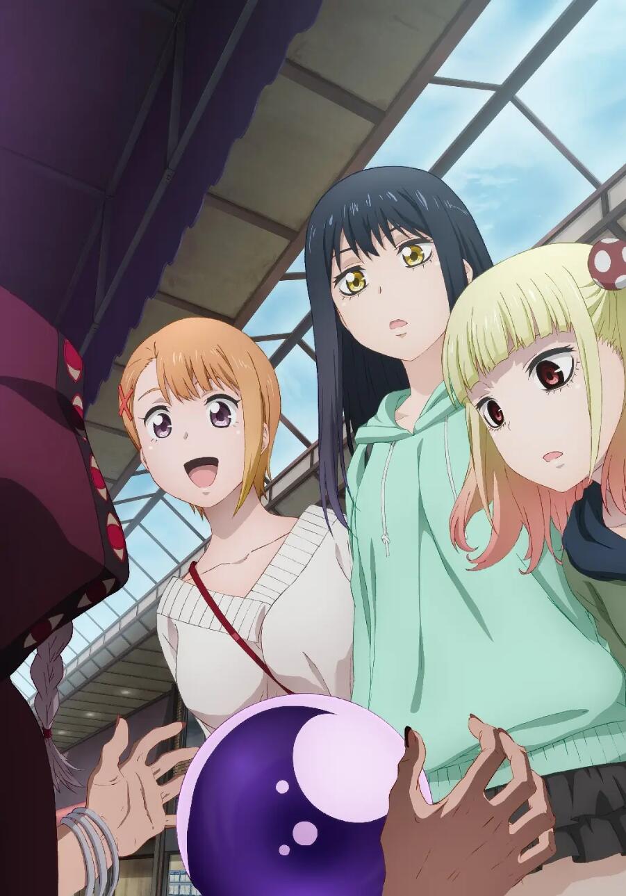 【动漫下载】《阴阳眼见子 見える子ちゃん》看得见的女孩 [1-12话][全集][1080P][百度网盘] (2021) 番剧-第1张
