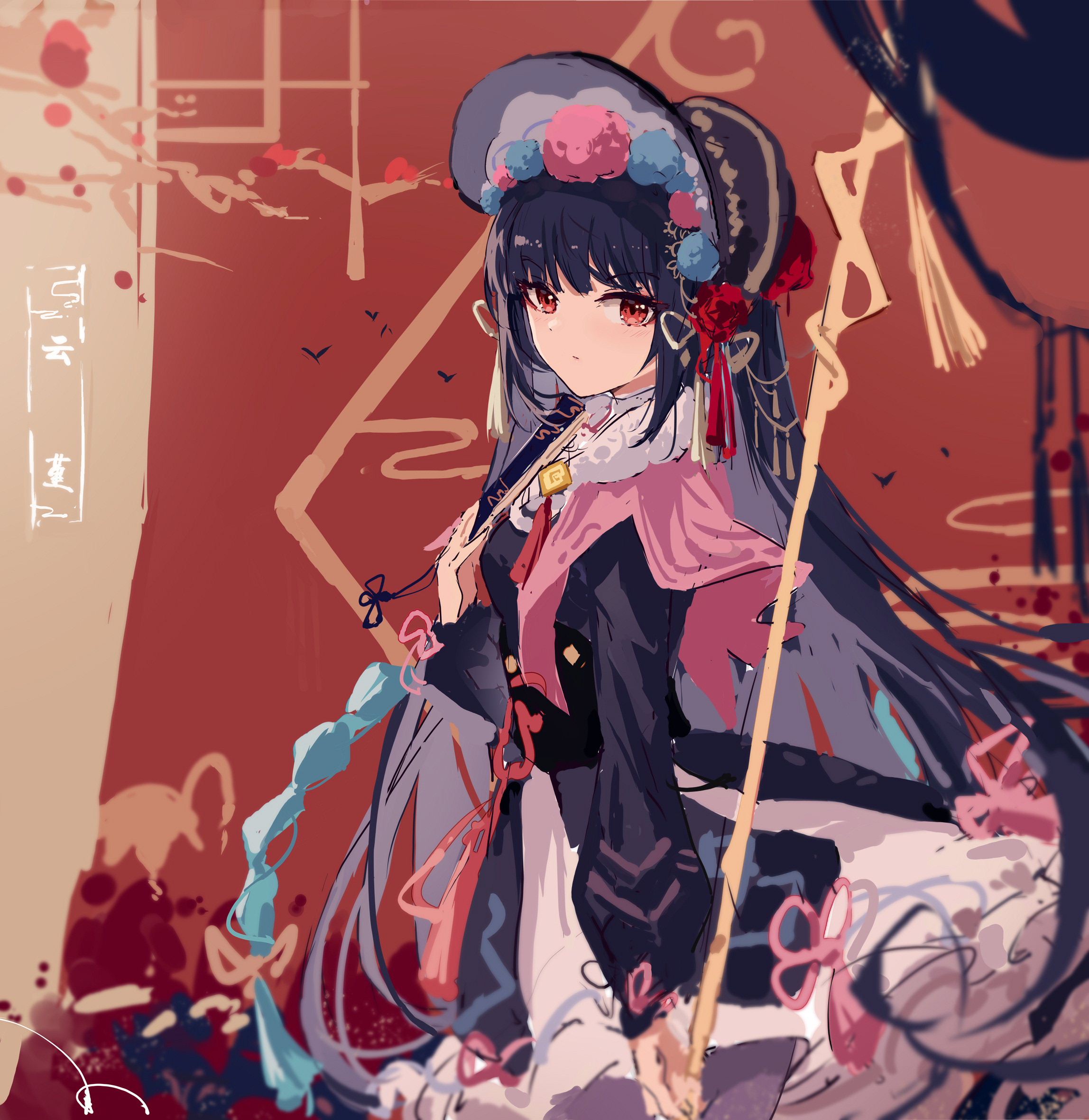 【美图插画】风格自成一派，雅致柔美，恰如其人 原神 云堇同人插画壁纸 P站美图-第4张