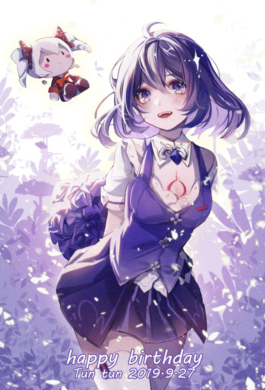 【插画美图】瞳孔如海一般，肌肤雪白的希儿 崩坏3 希儿·芙乐艾同人插画壁纸推荐 P站美图-第6张