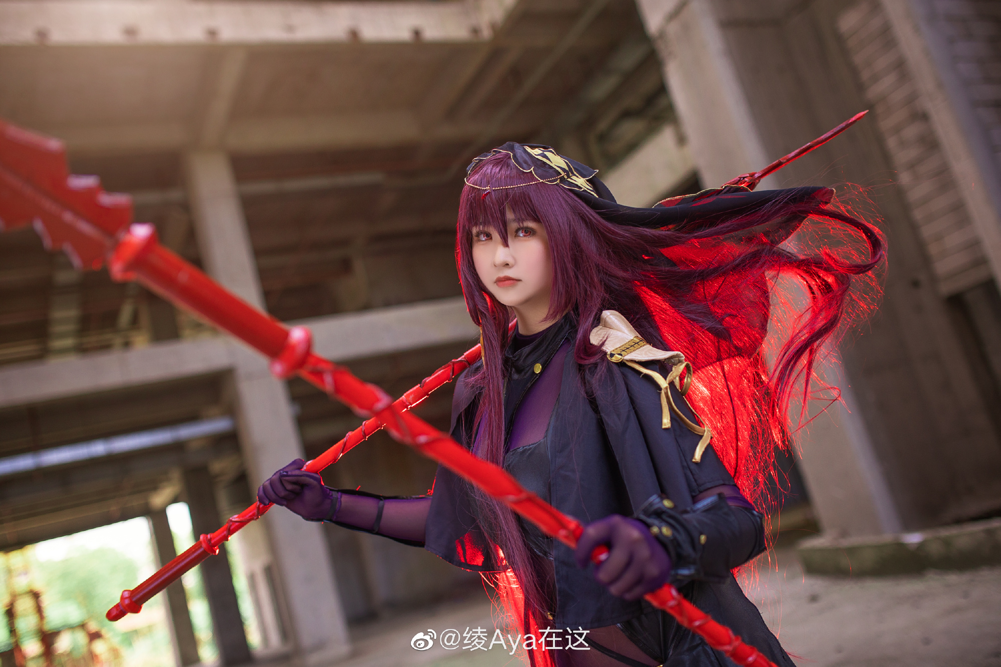 【COS】我是影之国的女王。异境、魔境之主。斯卡哈@绫Aya在这 COSPLAY-第1张
