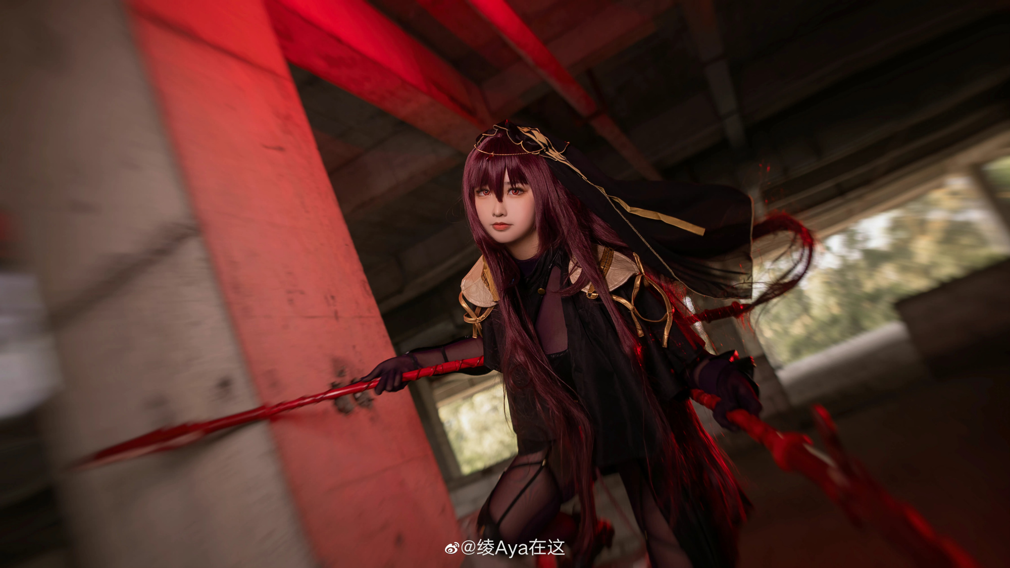 【COS】我是影之国的女王。异境、魔境之主。斯卡哈@绫Aya在这 COSPLAY-第8张