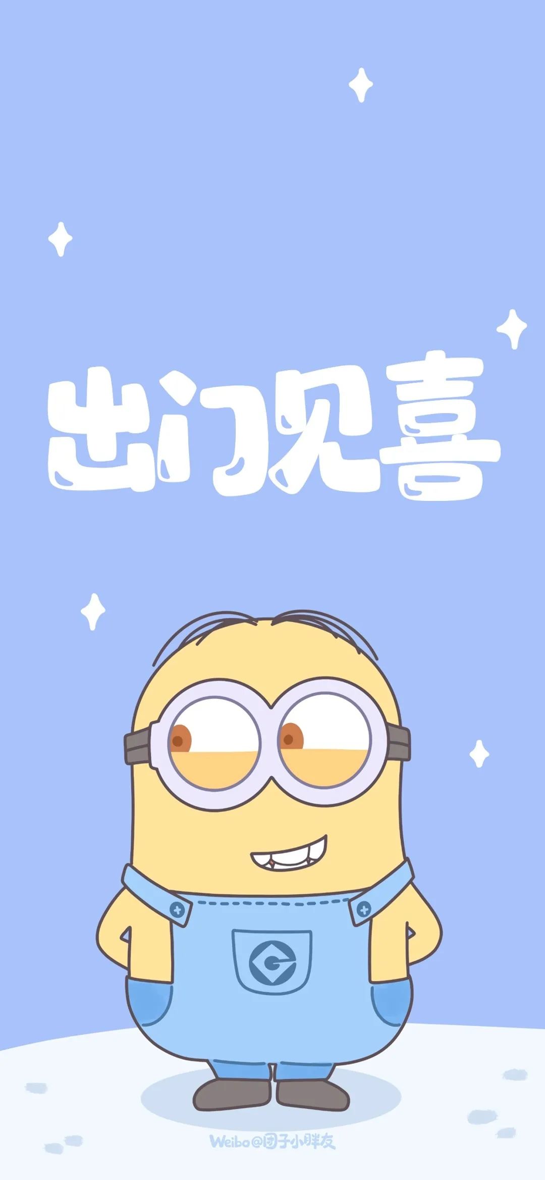 【壁纸】动漫动画 主屏+锁屏壁纸套图 手机壁纸-第17张