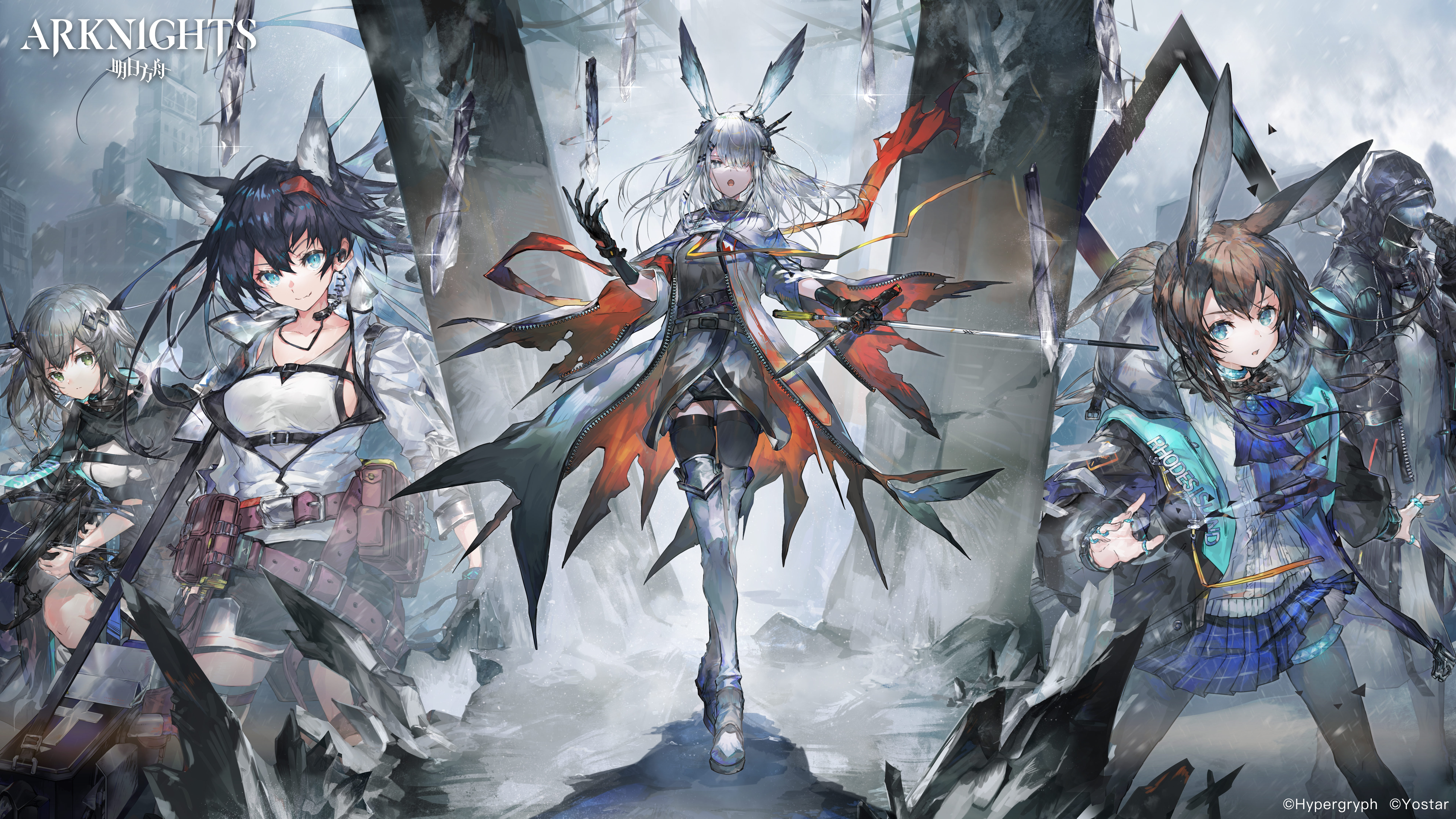 【插画美图】大兽耳你喜欢吗？罗德岛的公开领袖 明日方舟 阿米娅同人角色插画 P站美图-第3张