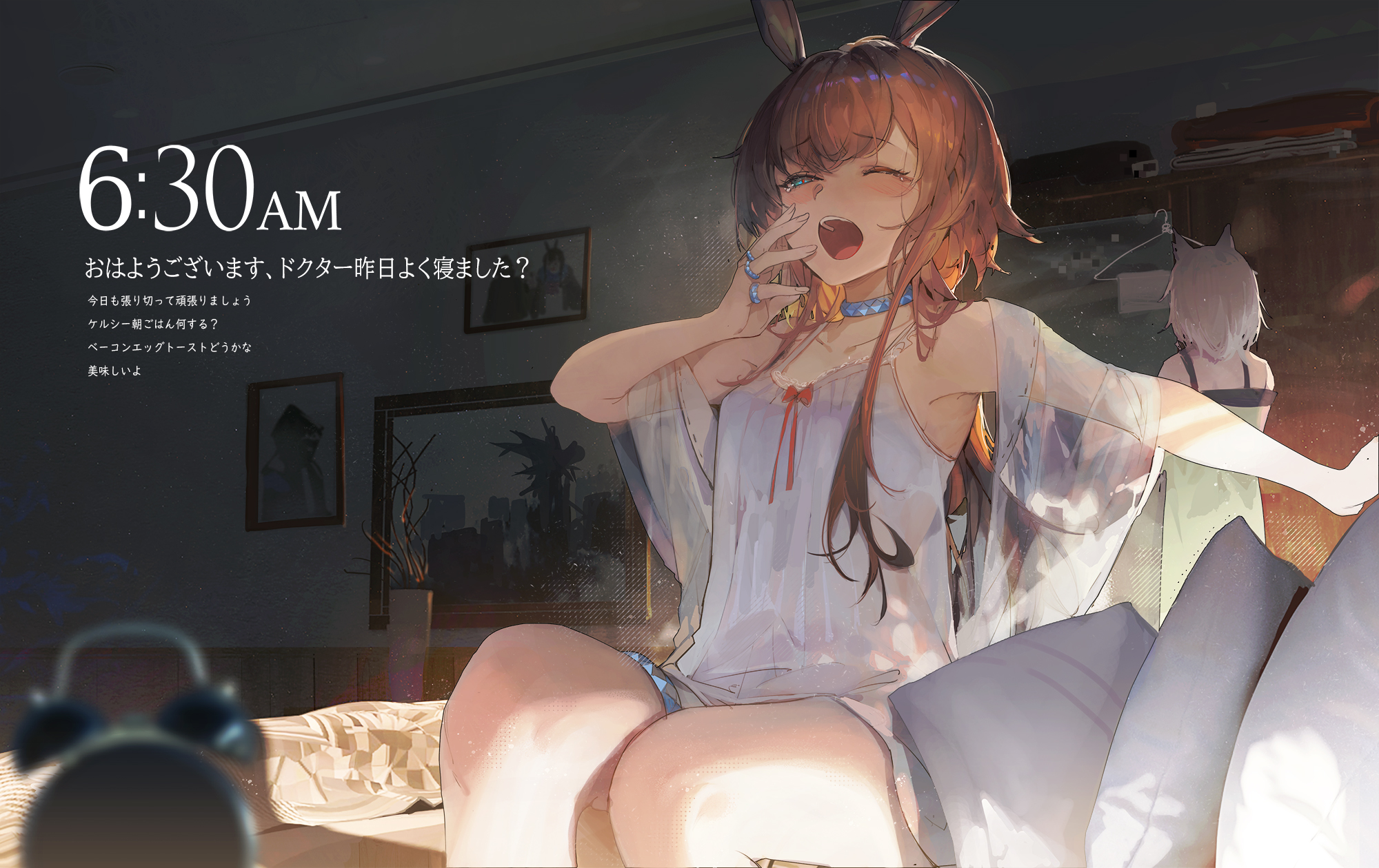 【插画美图】大兽耳你喜欢吗？罗德岛的公开领袖 明日方舟 阿米娅同人角色插画 P站美图-第7张