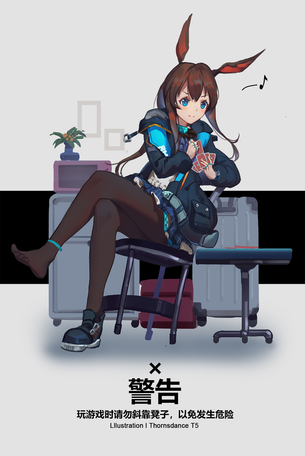 【插画美图】大兽耳你喜欢吗？罗德岛的公开领袖 明日方舟 阿米娅同人角色插画 P站美图-第9张