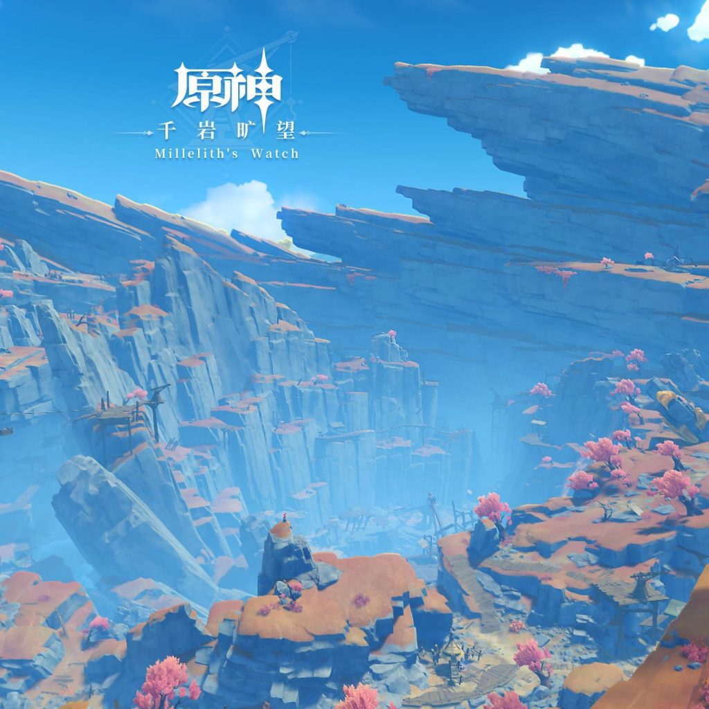 [HI-RES]原神-千岩旷望 Millelith’s Watch