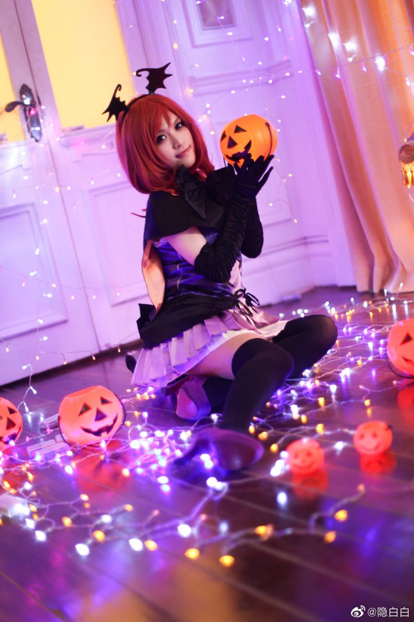 【COS】Dancing stars on me! lovelive 西木野 真姬@隐白白