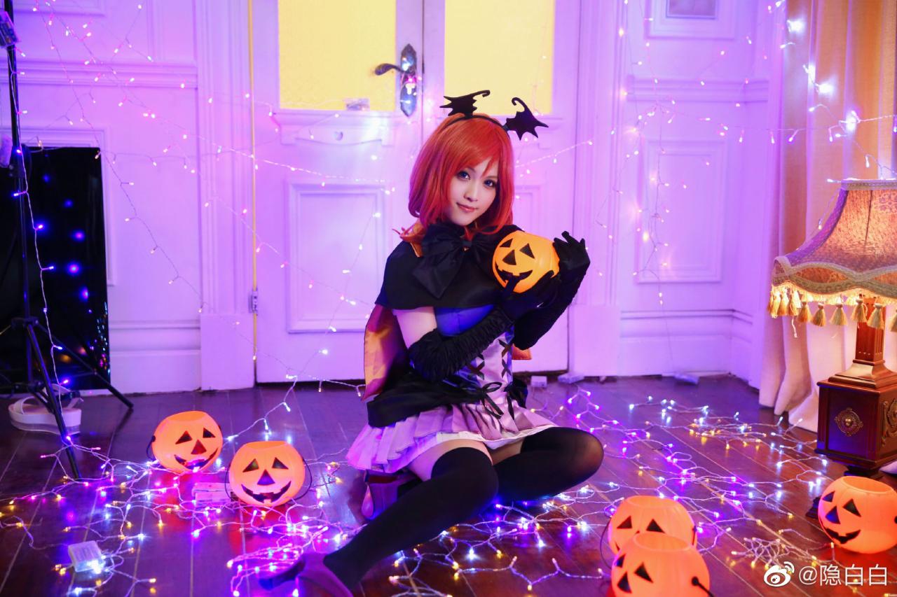 【COS】Dancing stars on me! lovelive 西木野 真姬@隐白白