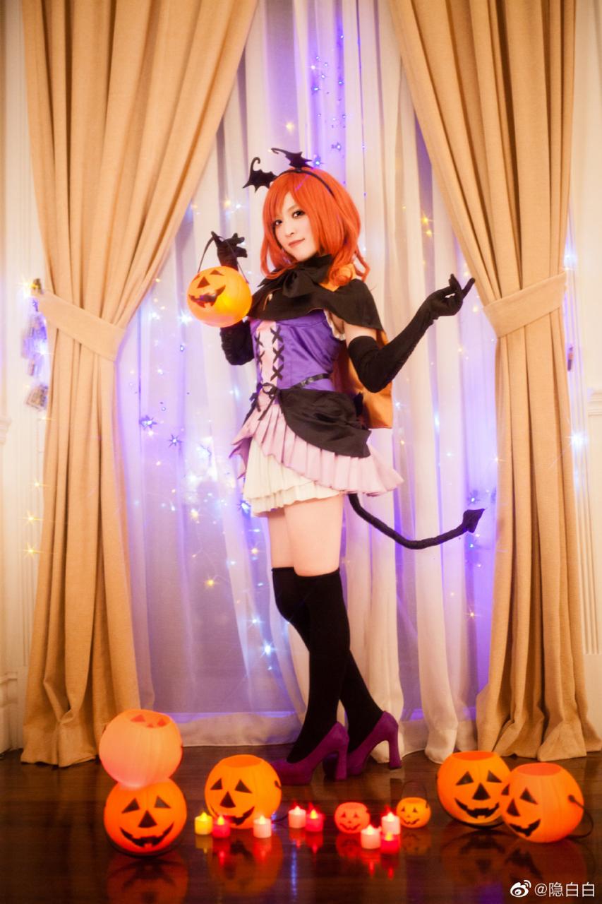 【COS】Dancing stars on me! lovelive 西木野 真姬@隐白白