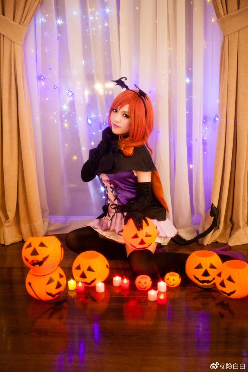 【COS】Dancing stars on me! lovelive 西木野 真姬@隐白白