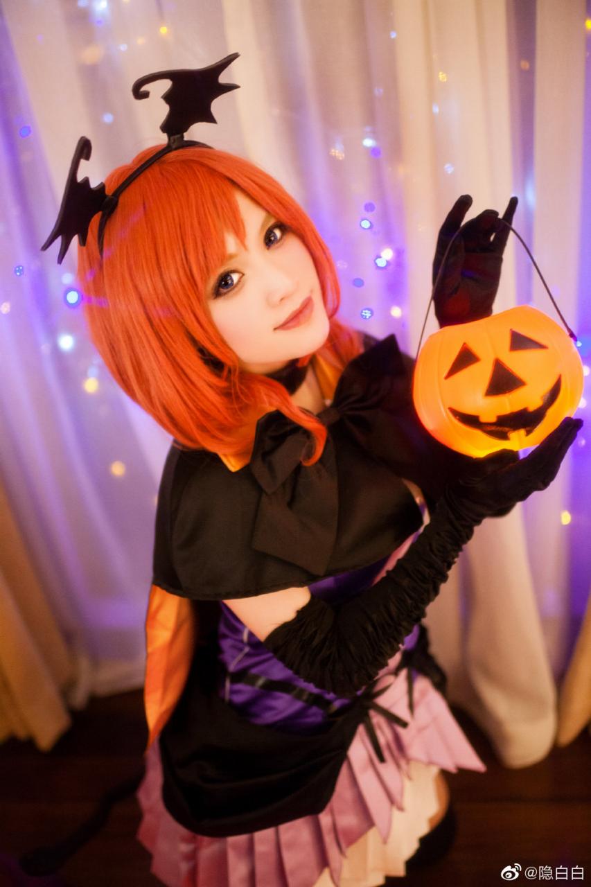 【COS】Dancing stars on me! lovelive 西木野 真姬@隐白白