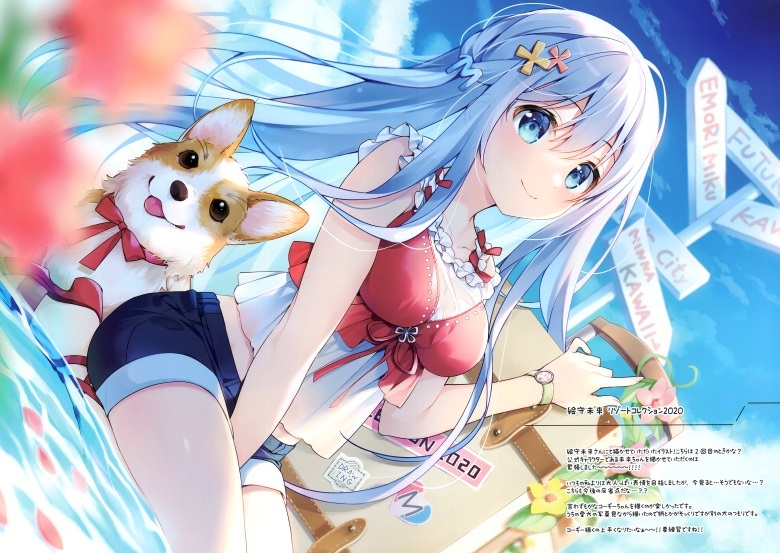 (C99) [Chilly polka (すいみゃ)] Twin Terrarium 2021Winter (オリジナル) 图集画册-第6张