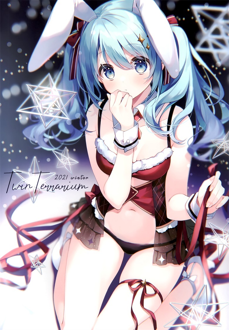 (C99) [Chilly polka (すいみゃ)] Twin Terrarium 2021Winter (オリジナル) 图集画册-第11张
