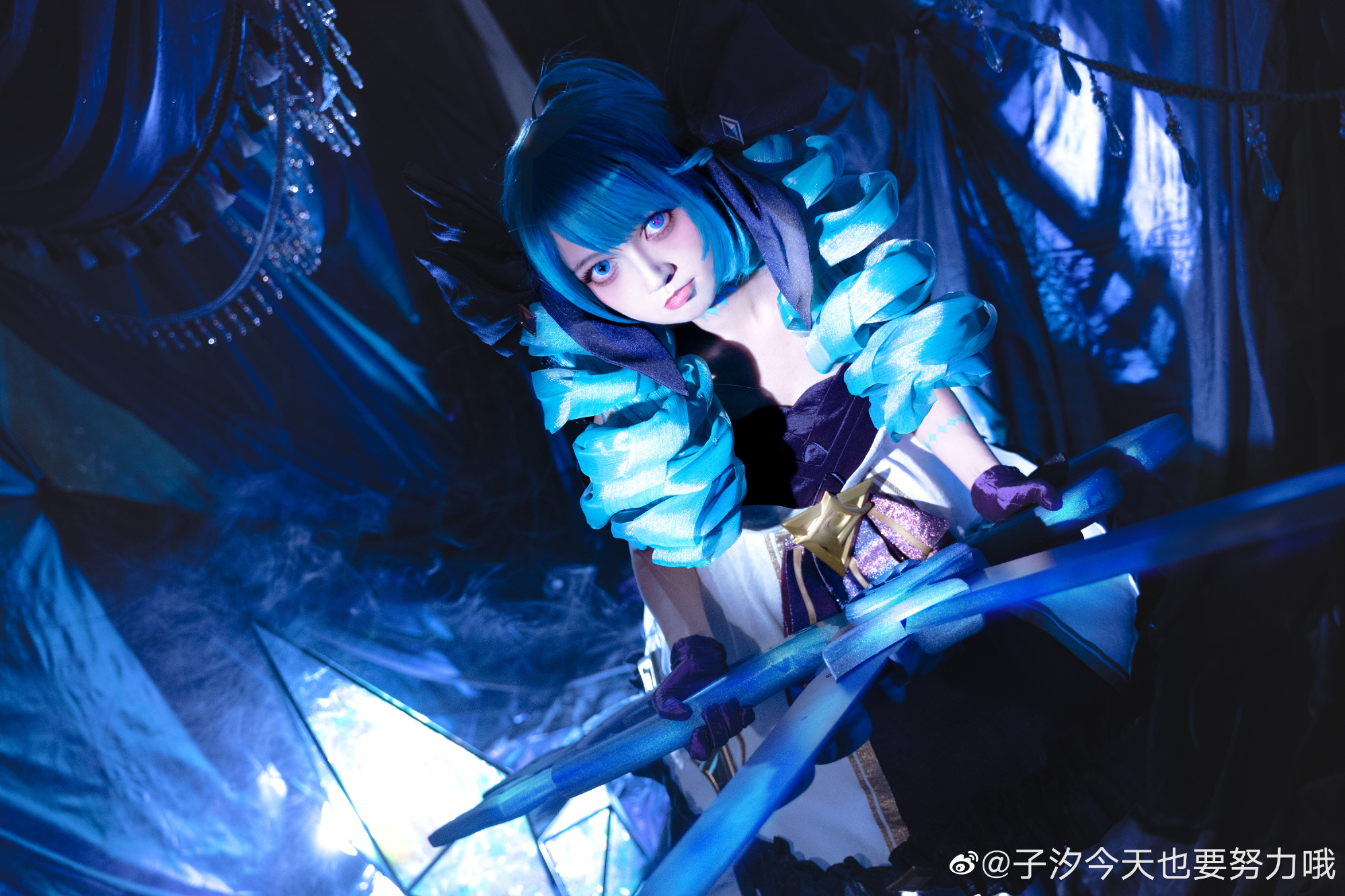 【COS】剪刀、针头、线团,我的主人用这些工具创造了我,我不会让她的天赋白白浪费 英雄联盟@子汐今天也要努力哦 COSPLAY-第1张