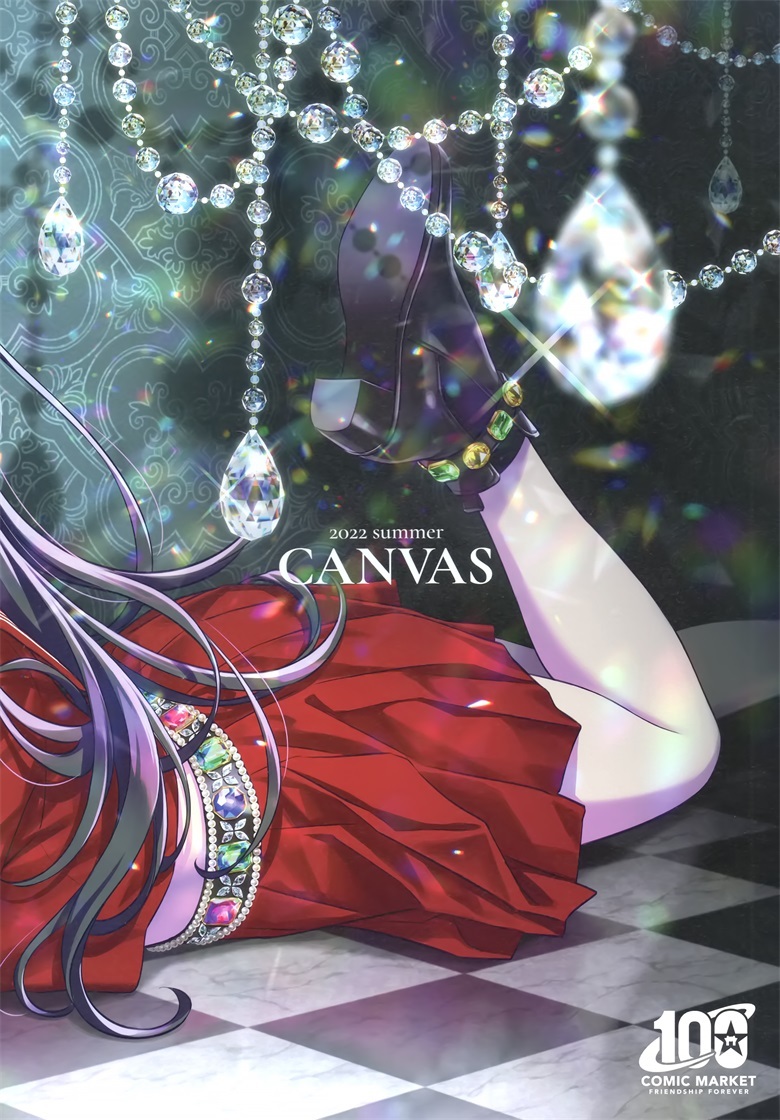 (C100) [CANVAS (森倉円)] GEMME (オリジナル) 图集画册-第23张