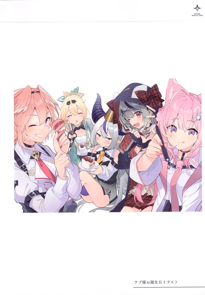 (C100) [しろぷろ (三嶋くろね)] HOLOX”WATCH THIS!” (ホロライブ) 图集画册-第18张