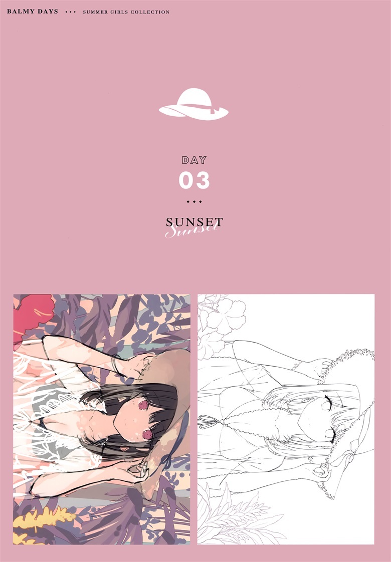 (C100) [HitenKei (Hiten)] BALMY DAYS (オリジナル) 图集画册-第7张