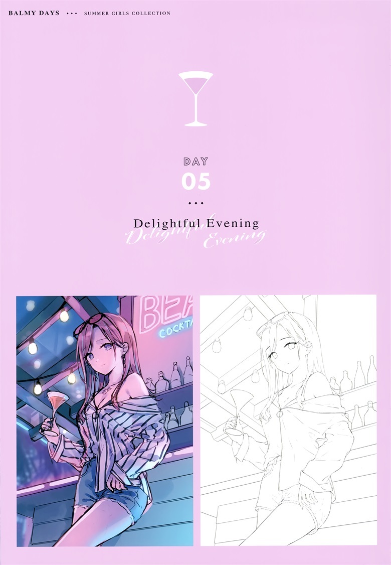 (C100) [HitenKei (Hiten)] BALMY DAYS (オリジナル) 图集画册-第11张