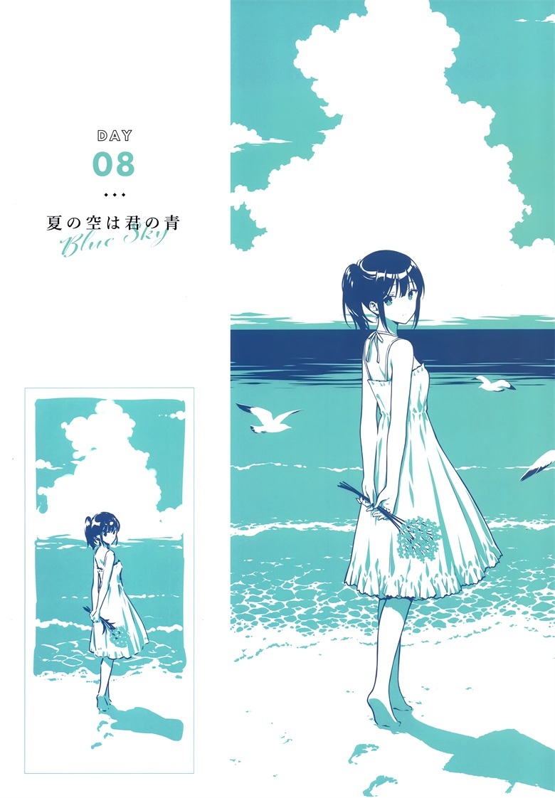 (C100) [HitenKei (Hiten)] BALMY DAYS (オリジナル) 图集画册-第16张