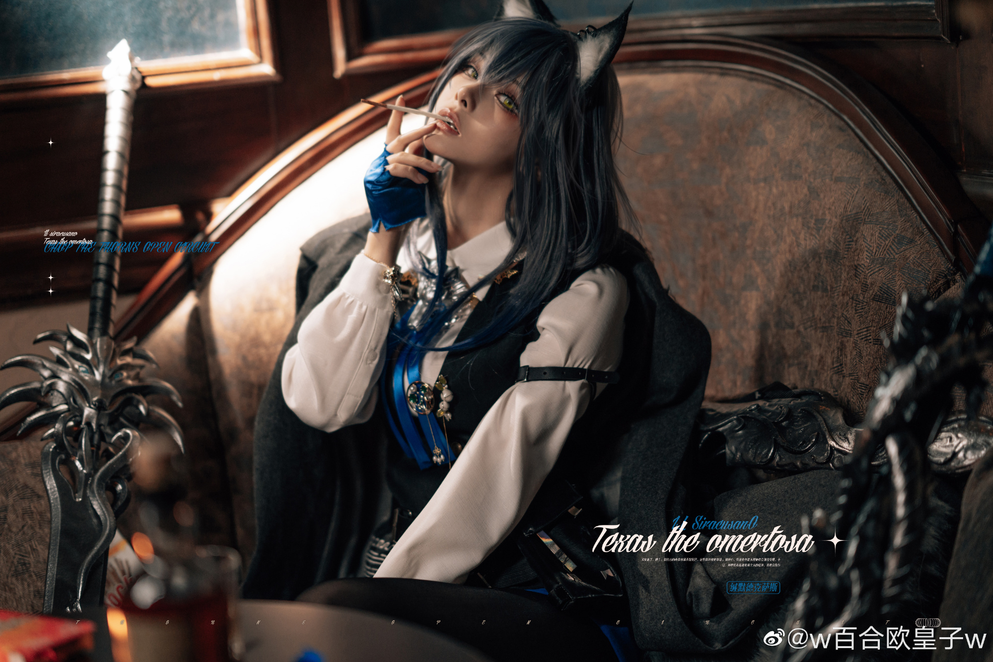 【COS】如果摆脱过去的方法只有粉碎它，那我就会粉碎它。就这么简单。 明日方舟 缄默德克萨斯@w百合欧皇子w COSPLAY-第15张