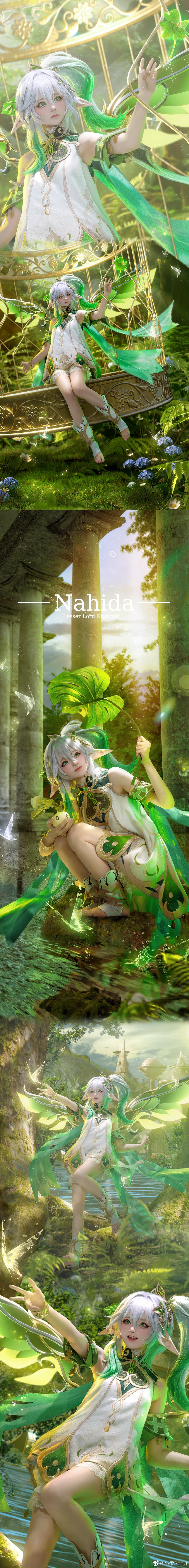 cos正片 原神小吉祥草王—纳西妲@小柔SeeU COSPLAY-第2张