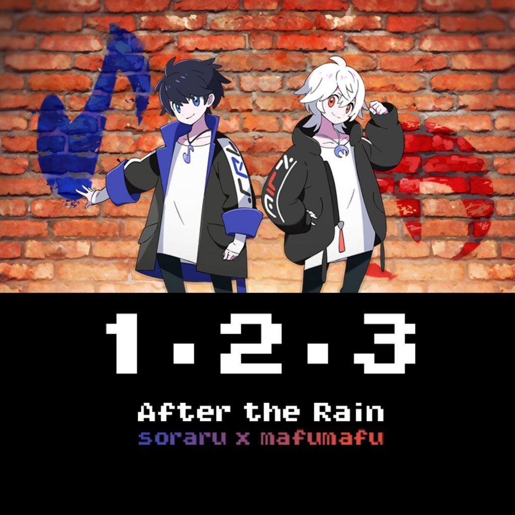 [FLAC] TVアニメ「ポケットモンスター」OP1-OP4 「1・2・3」Collection（动画「宝可梦 旅途」OP1-OP4「1・2・3」合集）