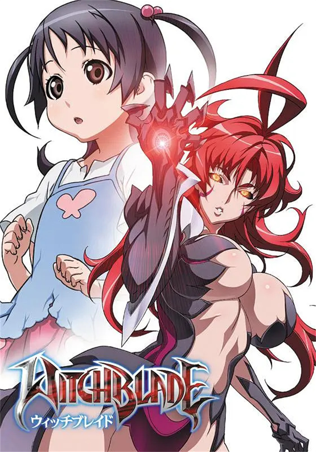【动漫下载】《魔女之刃》[1-24话][全集][720P][磁力链接] 番剧-第1张