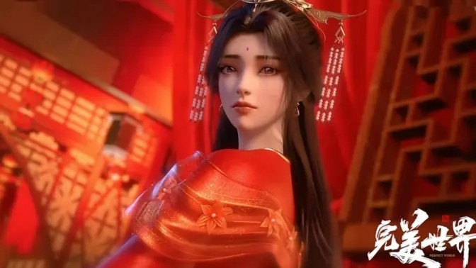【次元速报】《完美世界》动画第88集抢先看，石昊与清漪新婚