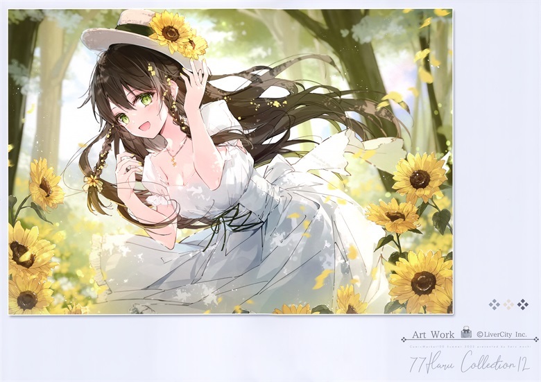 (C100) [はるもち (望月しいな)] 77Haru Collection12 (オリジナル) 图集画册-第9张