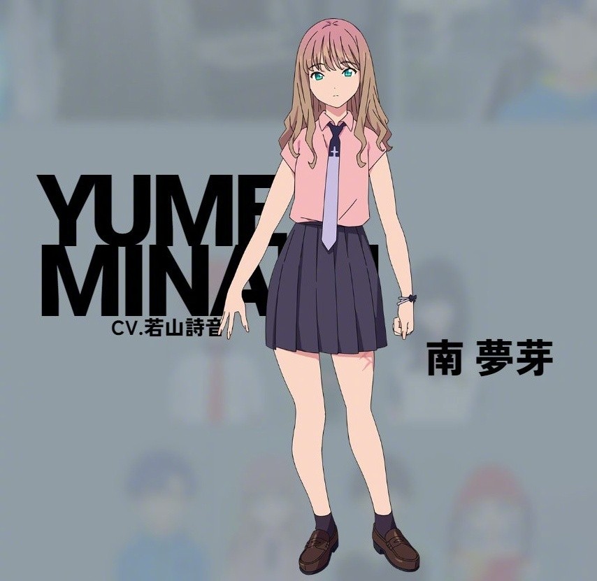 《SSSS.古立特》x《SSSS.电光机王》联动动画《GRIDMAN UNIVERSE》视觉图公开，2023年3月24日上映 情报总局-第7张