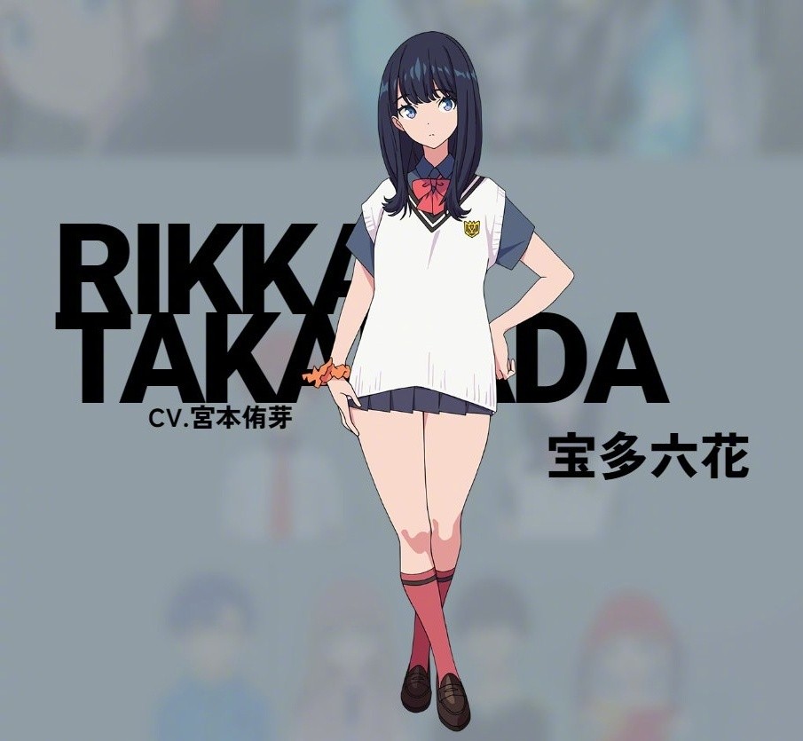 《SSSS.古立特》x《SSSS.电光机王》联动动画《GRIDMAN UNIVERSE》视觉图公开，2023年3月24日上映 情报总局-第12张