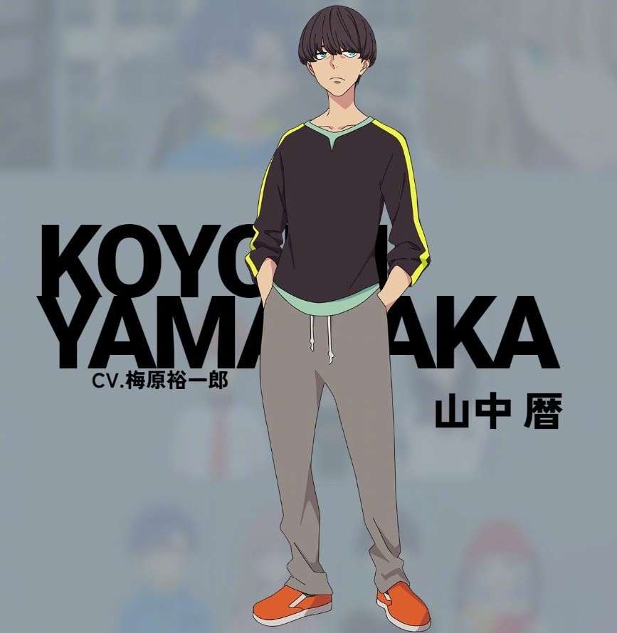 《SSSS.古立特》x《SSSS.电光机王》联动动画《GRIDMAN UNIVERSE》视觉图公开，2023年3月24日上映 情报总局-第14张