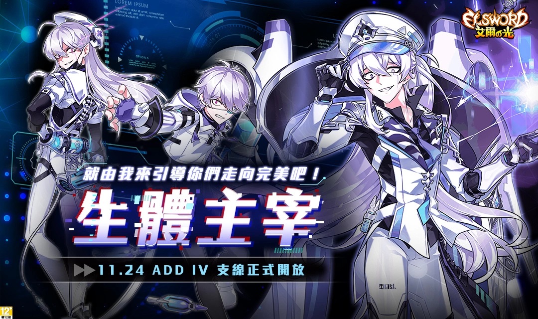 自动草稿