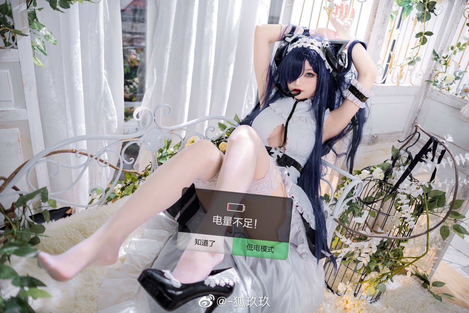 【COS】头发再稍微像这样⋯呼，好了。 碧蓝航线 奥古斯特女仆@-狐玖玖 COSPLAY-第5张
