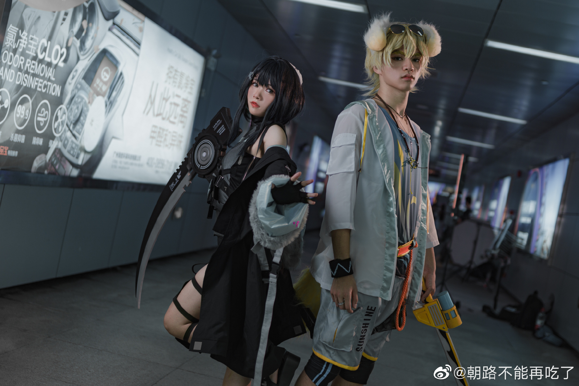 【COS】明日方舟 羽毛笔@朝路不能再吃了 龙舌兰@铵柠Aaanil COSPLAY-第8张