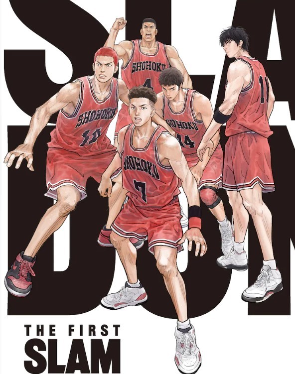 《灌篮高手》完全新作剧场版动画The First上映前宣传视频合集公开