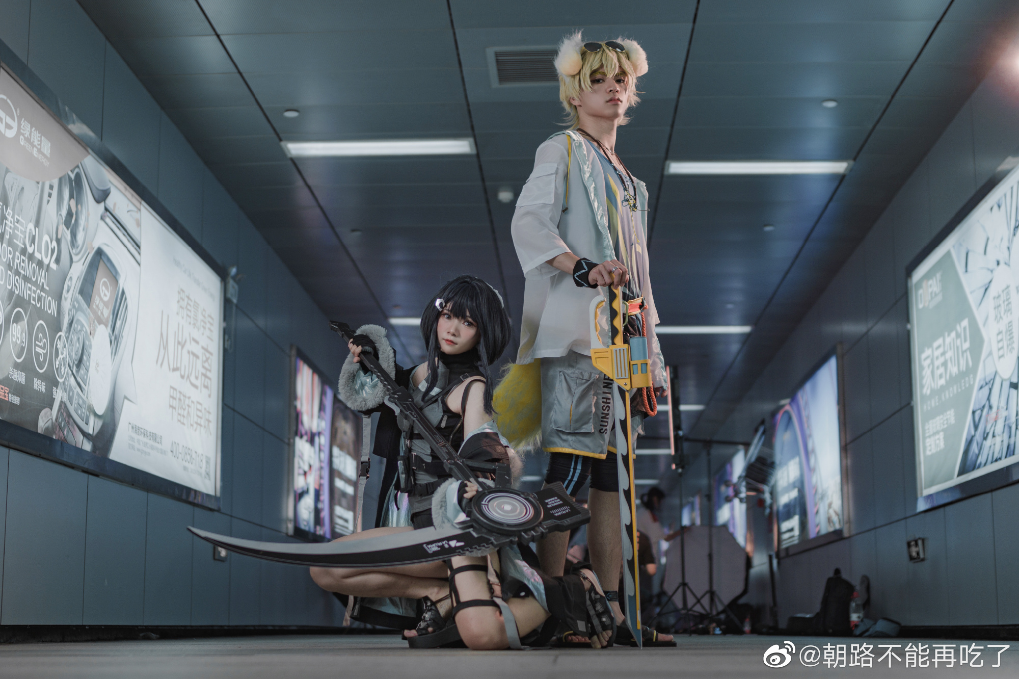 明日方舟 羽毛笔@朝路不能再吃了 龙舌兰@铵柠Aaanil COSPLAY-第9张