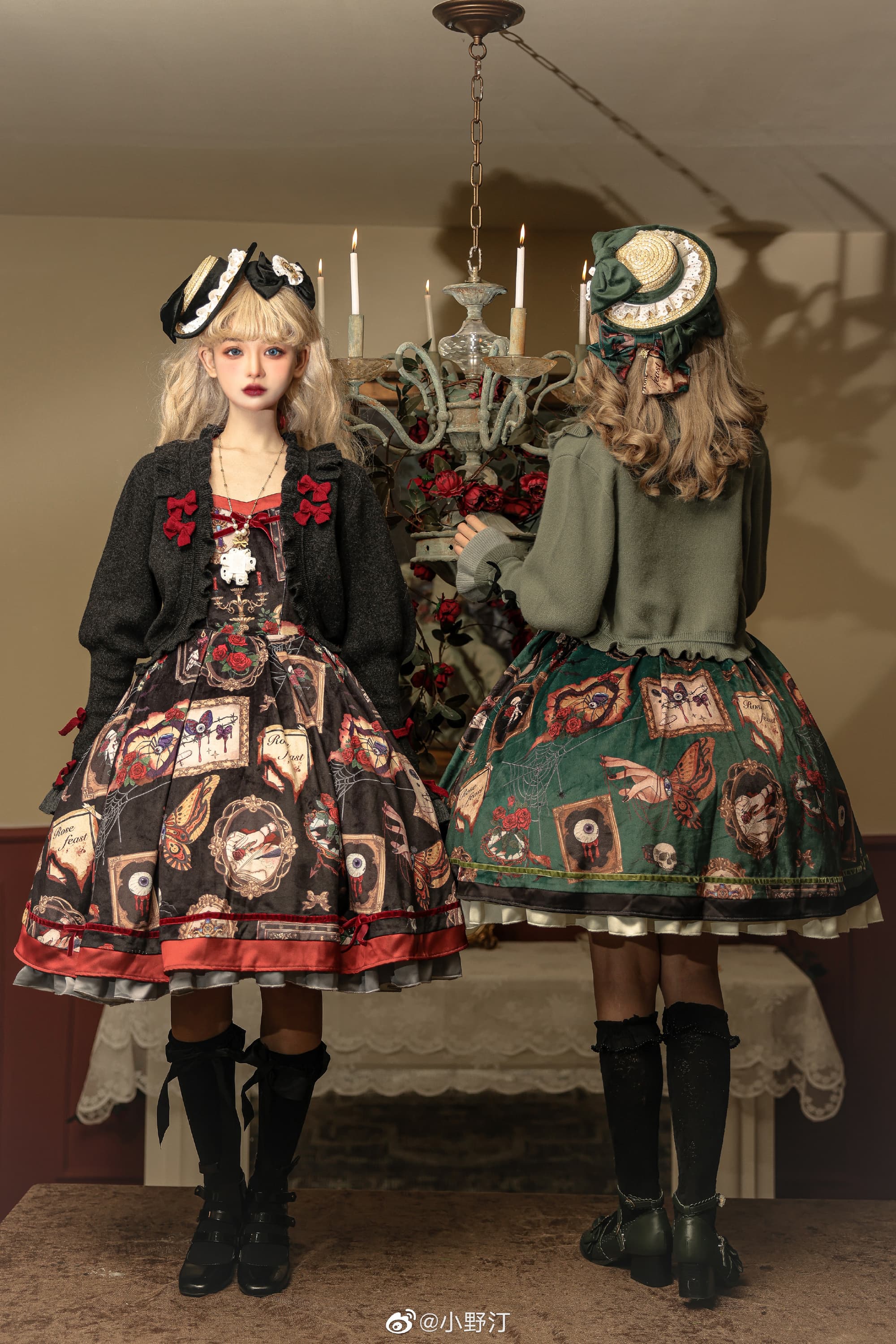 @小野汀 LOLITA-第2张