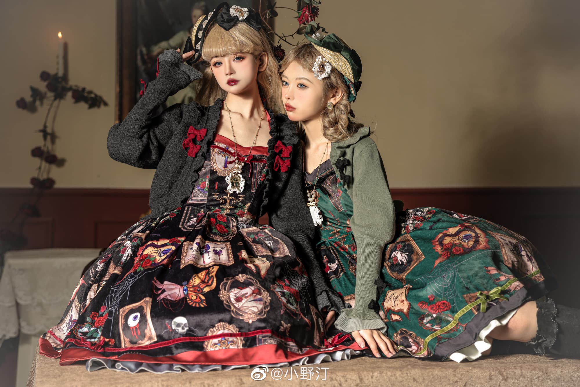 @小野汀 LOLITA-第5张