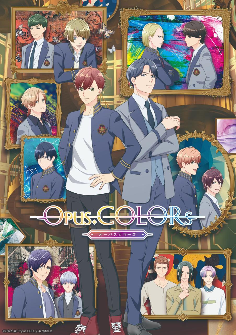 C-Station 原创新作《Opus.COLORs》主视觉图与声优公开
