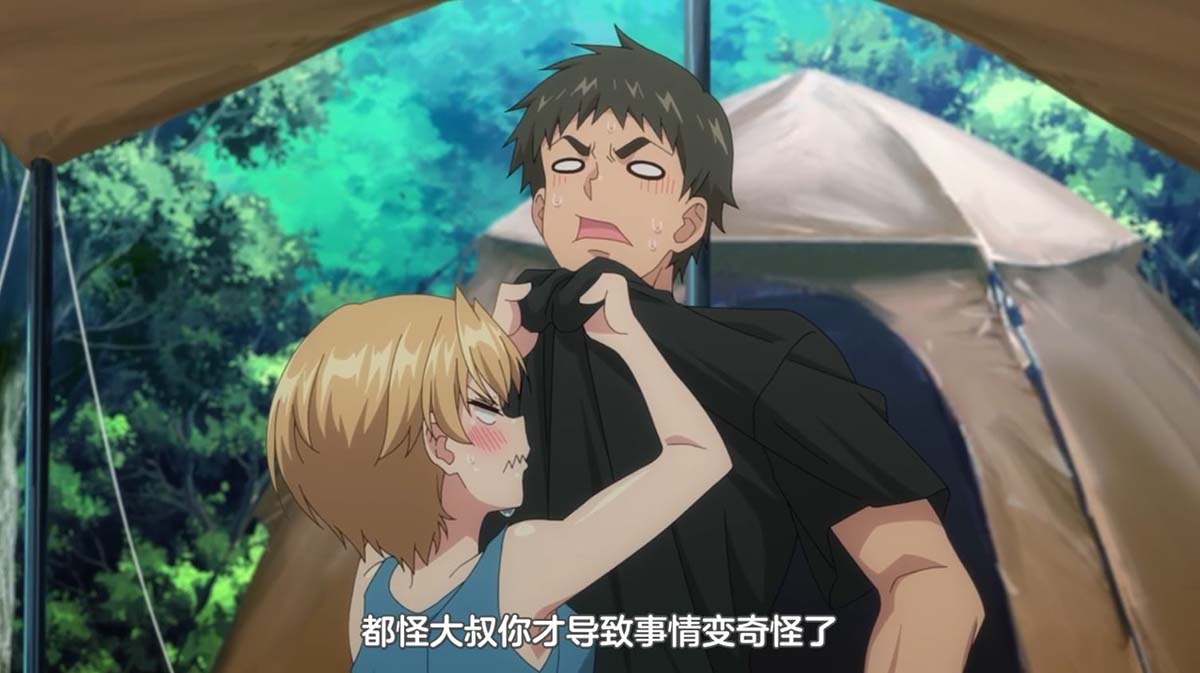 自动草稿