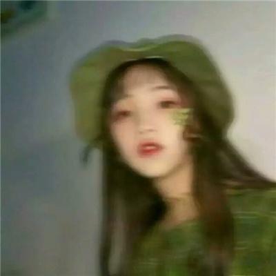 绝美仙气真人女生头像 第五期 头像-第5张