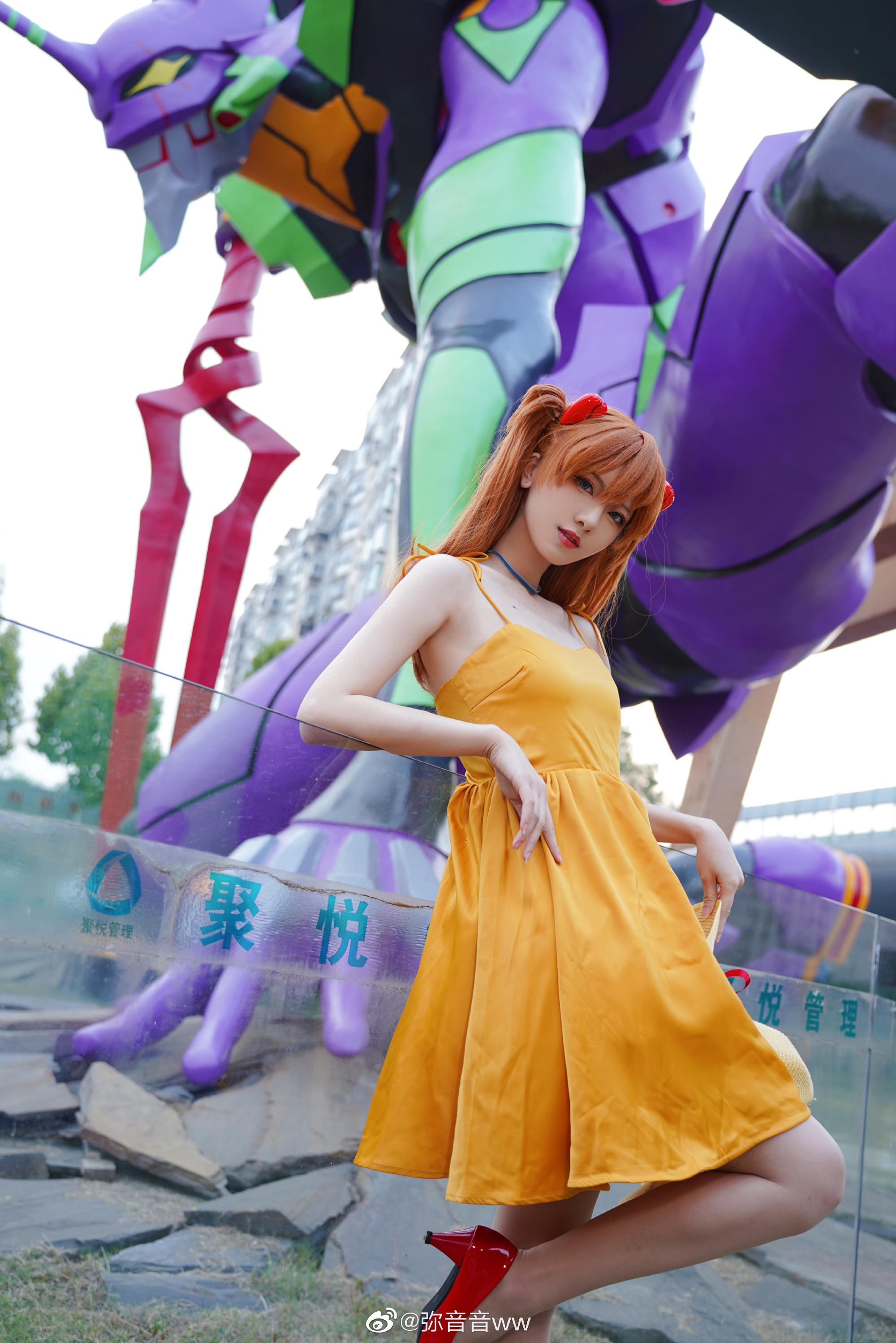 Happy birthday to Asuka 🎂@弥音音ww COSPLAY-第4张