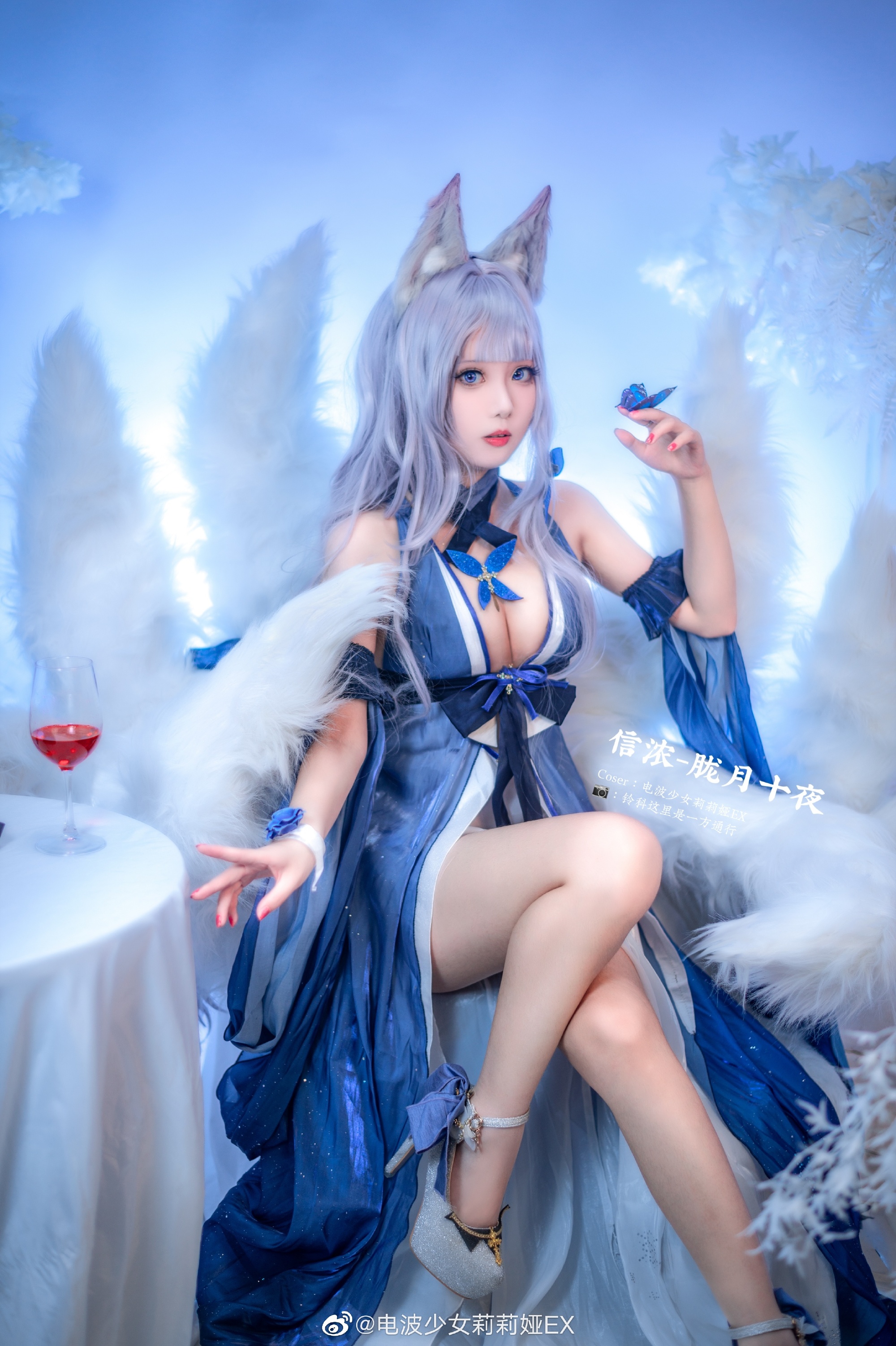 【COS】碧蓝航线 信浓 🦋信浓礼服-胧月十夜@电波少女莉莉娅EX COSPLAY-第7张